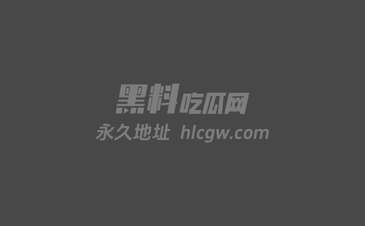 台北酒店前台人妻 母狗被公司领导潜规则 大尺度不雅视频曝光 舌功非常了得!3 台北酒店前台人妻 母狗被公司领导潜规则 大尺度不雅视频曝光 舌功非常了得!3
